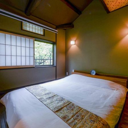 KumoMachiya Takasegawa Villa Kyoto Eksteriør billede