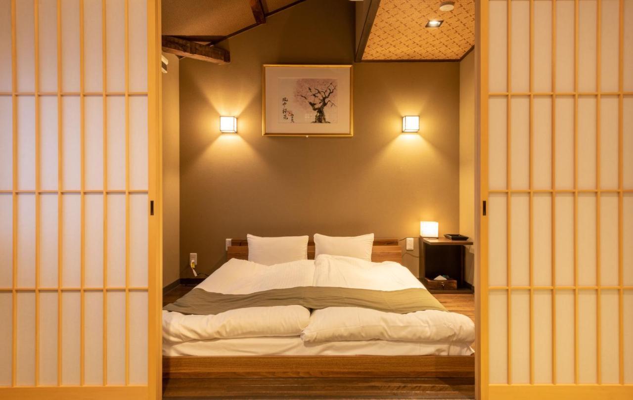 KumoMachiya Takasegawa Villa Kyoto Eksteriør billede